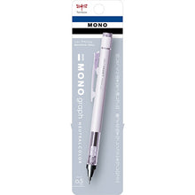 Load image into Gallery viewer, MONO Graph Mechanical Pencil | 0.5mm | Natural Color Series | Tombow (Japan)
