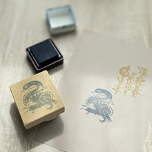 Load image into Gallery viewer, Snake Mountain Stamp | Decole (Japan)
