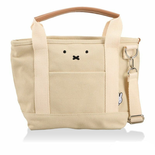 Miffy Reusable Grocery Canvas Tote | Ivory | Siffler (Japan)