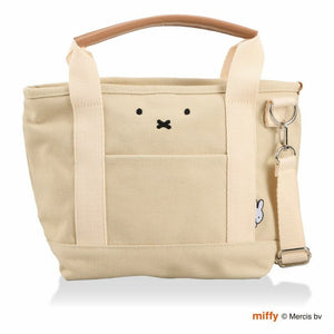 Miffy Reusable Grocery Canvas Tote | Ivory | Siffler (Japan)