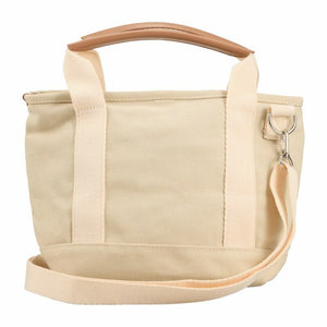 Miffy Reusable Grocery Canvas Tote | Ivory | Siffler (Japan)