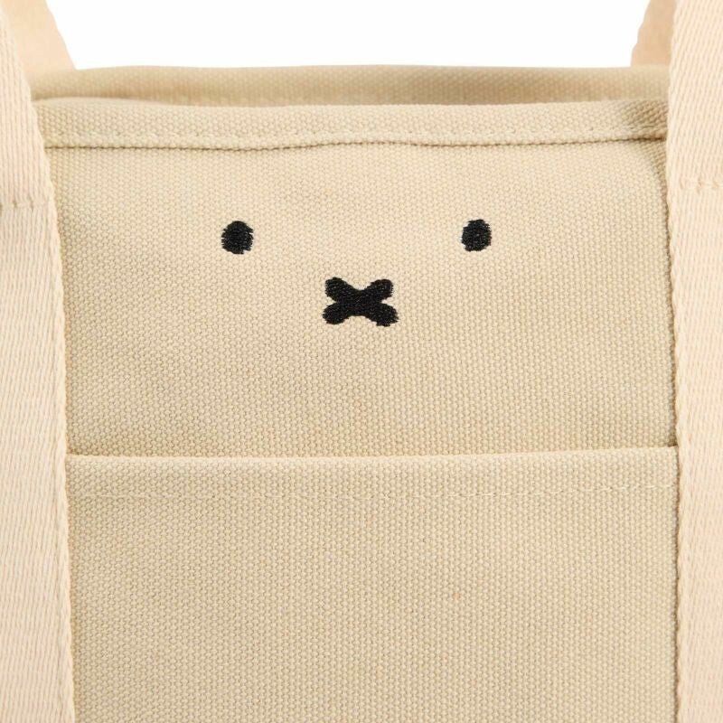 Miffy Reusable Grocery Canvas Tote | Ivory | Siffler (Japan)