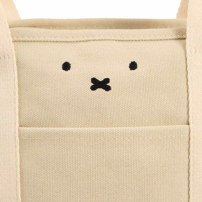 Miffy Reusable Grocery Canvas Tote | Ivory | Siffler (Japan)