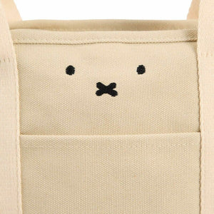 Miffy Reusable Grocery Canvas Tote | Ivory | Siffler (Japan)