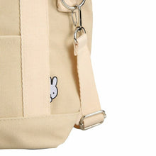 Load image into Gallery viewer, Miffy Reusable Grocery Canvas Tote | Ivory | Siffler (Japan)
