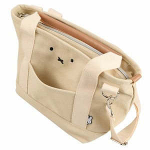 Miffy Reusable Grocery Canvas Tote | Ivory | Siffler (Japan)