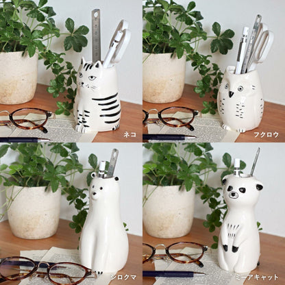 Animal Motif Porcelain Flower Vase | Cat | Creer (Japan)