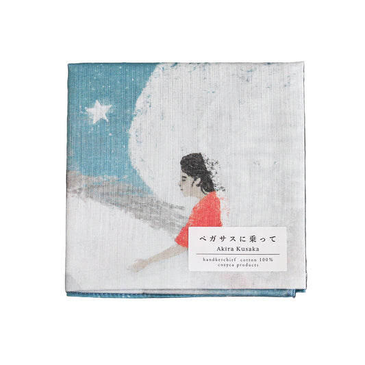 Cotton Handkerchief | Riding on Pegasus | Akira Kusaka x cozyca (Japan)