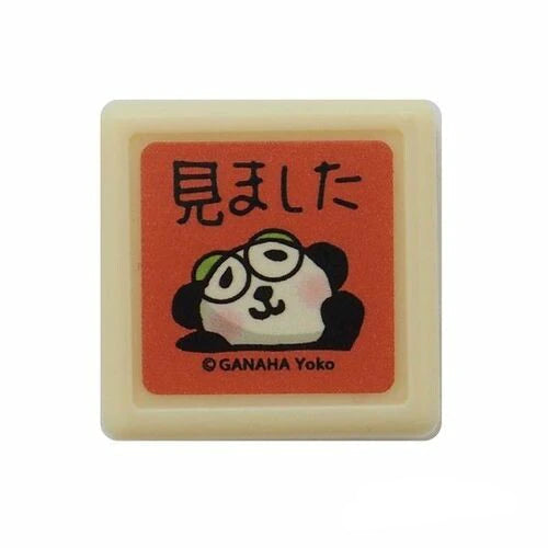 Panda “Mimashita” Mini Stamp | Ganaha Yoko x Kodomo No Kao(Japan)