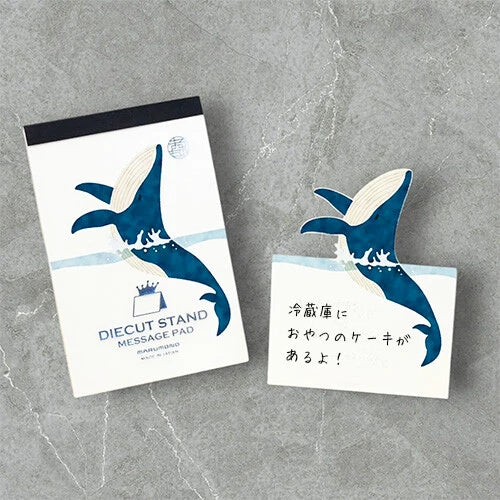 Die-Cut Stand Message Pad | Animal Series (Japan)