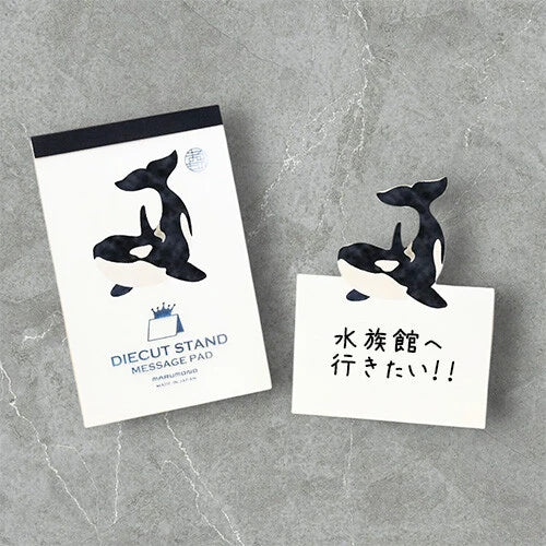 Die-Cut Stand Message Pad | Animal Series (Japan)