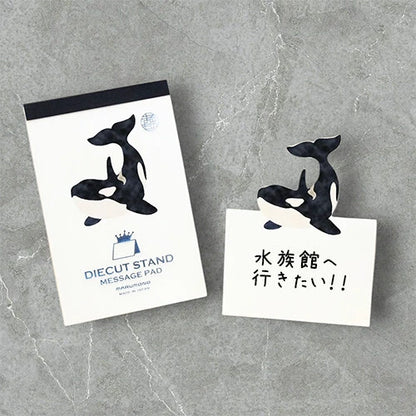 Die-Cut Stand Message Pad | Animal Series (Japan)