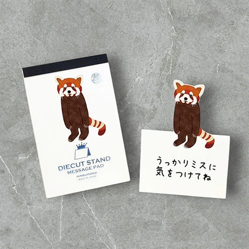 Die-Cut Stand Message Pad | Animal Series (Japan)
