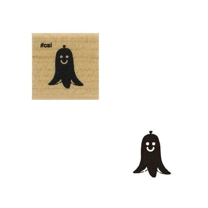 Wooden Stamp | I Love Stamp Series | KODOMO NO KAO (Japan)