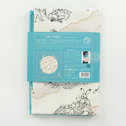 Frogs and Rabbits (Blue) Furoshiki Wrapping Cloth | Musubi (Japan)