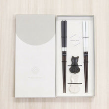 Load image into Gallery viewer, Black and White Cat Chopstick Set | Torico (Japan)
