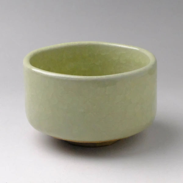 Yellow Kan-iri Matcha Bowl (Japan)