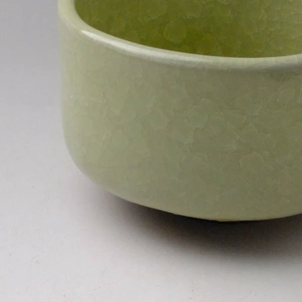 Yellow Kan-iri Matcha Bowl (Japan)