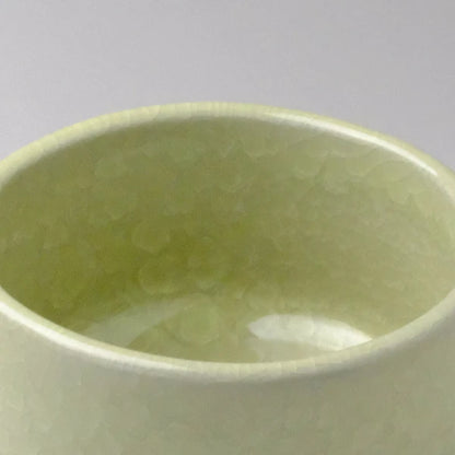 Yellow Kan-iri Matcha Bowl (Japan)