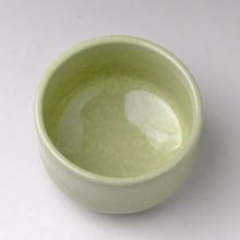 Load image into Gallery viewer, Yellow Kan-iri Matcha Bowl (Japan)
