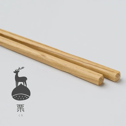 Koppa Hand-Rolled Chopsticks Set | Sakura & Chestnut | Ogishi Tadashi Shoten (Japan)