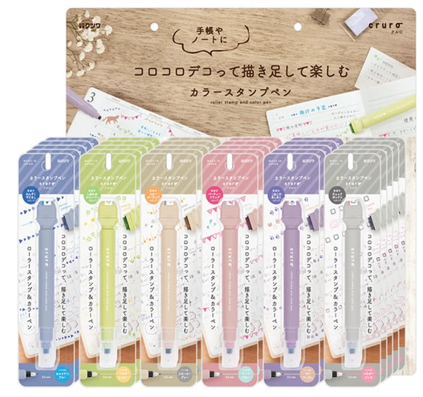 Roller Stamp Pen | Cruro (Japan)