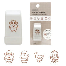 Load image into Gallery viewer, Deco Loop Stamp | EL COMMUN (Japan)
