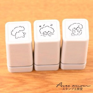 Toy Poodle Self-Inking Mini Stamp Set of 3 |  Love Stamp (Japan)