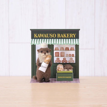 Needle Felting Kit | Otter Bakery | Hamanaka (Japan)