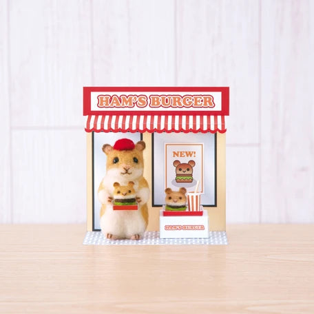 Needle Felting Kit | Hamster Burger Shop | Hamanaka (Japan)