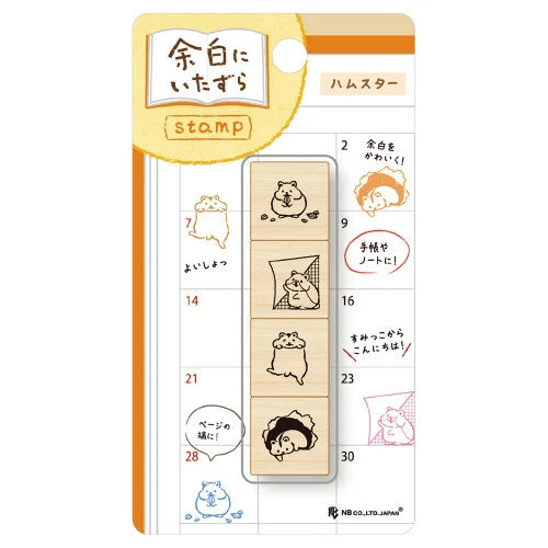 Mischievous in the Margins Wooden Stamp Set | NB co. (Japan)