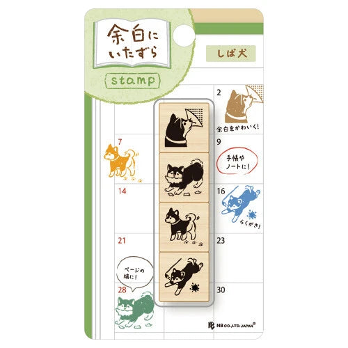 Mischievous in the Margins Wooden Stamp Set | NB co. (Japan)