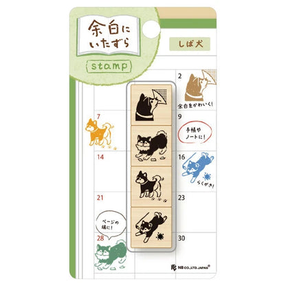 Mischievous in the Margins Wooden Stamp Set | NB co. (Japan)