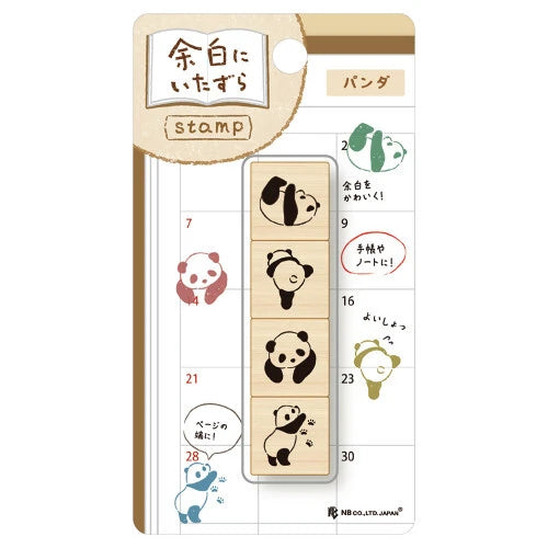 Mischievous in the Margins Wooden Stamp Set | NB co. (Japan)