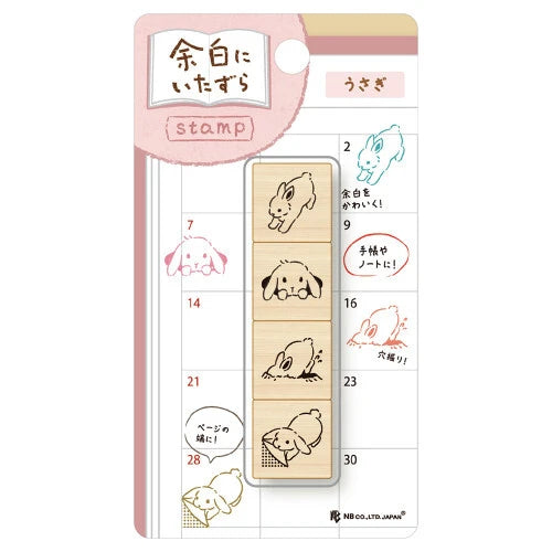 Mischievous in the Margins Wooden Stamp Set | NB co. (Japan)