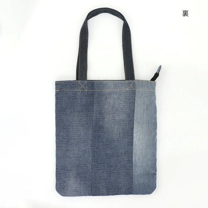 Patchwork Denim Tote Bag (Japan)