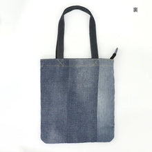 Load image into Gallery viewer, Patchwork Denim Tote Bag (Japan)
