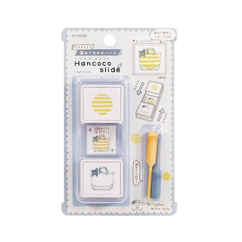 Hancoco Slide Layer Stamp Set | Kutsuwa (Japan)