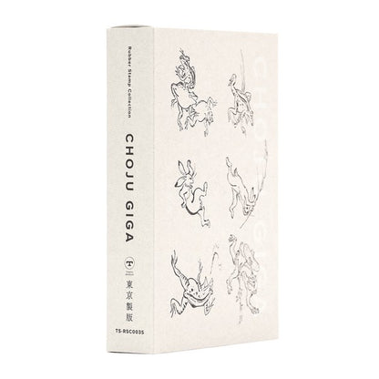 Choju Giga Birds & Beasts Wood & Rubber Stamp Set |  Tokyo Seihan (Japan)