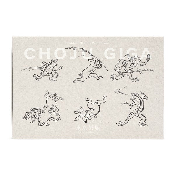 Choju Giga Birds & Beasts Wood & Rubber Stamp Set |  Tokyo Seihan (Japan)