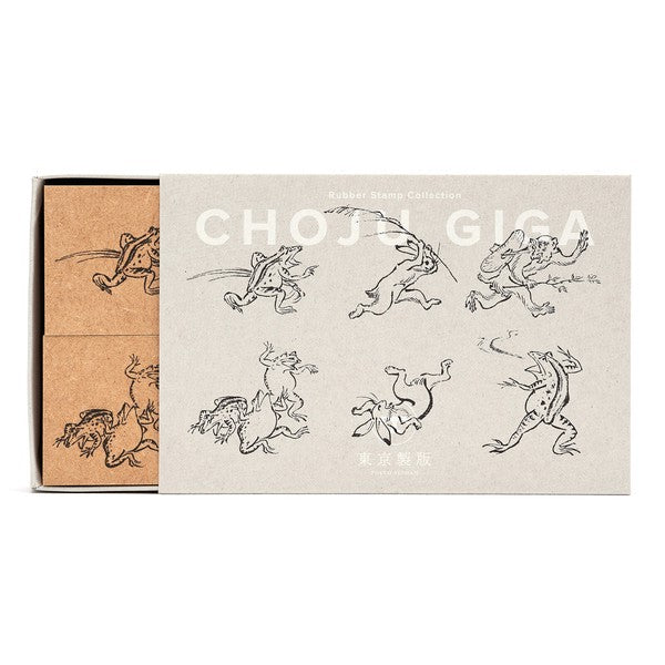 Choju Giga Birds & Beasts Wood & Rubber Stamp Set |  Tokyo Seihan (Japan)