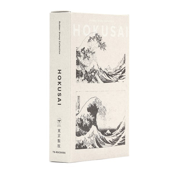 The Great Wave off Kanagawa Wood & Rubber Stamp Set Wood & Rubber Stamp Set |  Tokyo Seihan (Japan) (Copy)