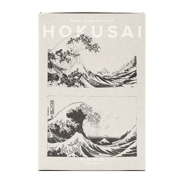 The Great Wave off Kanagawa Wood & Rubber Stamp Set Wood & Rubber Stamp Set |  Tokyo Seihan (Japan) (Copy)