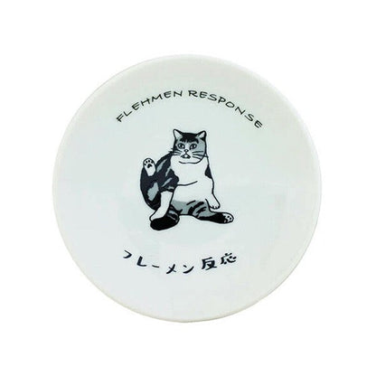 Flehman Response Mini Dish| Marusan Kondo (Japan)
