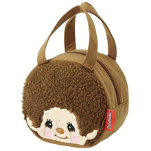 Load image into Gallery viewer, Monchichi Mini Bag | Skater x Sekiguchi Co. (Japan)
