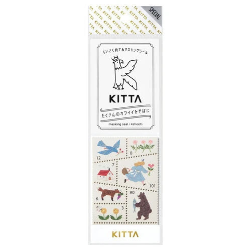 Stamp-Style Perforated Masking Tape | Kitta (Japan)