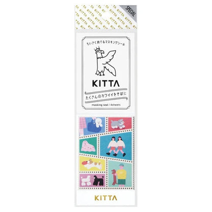 Stamp-Style Perforated Masking Tape | Kitta (Japan)