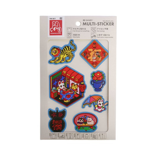 Retro Pop Applique Sticker Sheet | 02 | Kyoko Nakamura x Sanby (Japan)