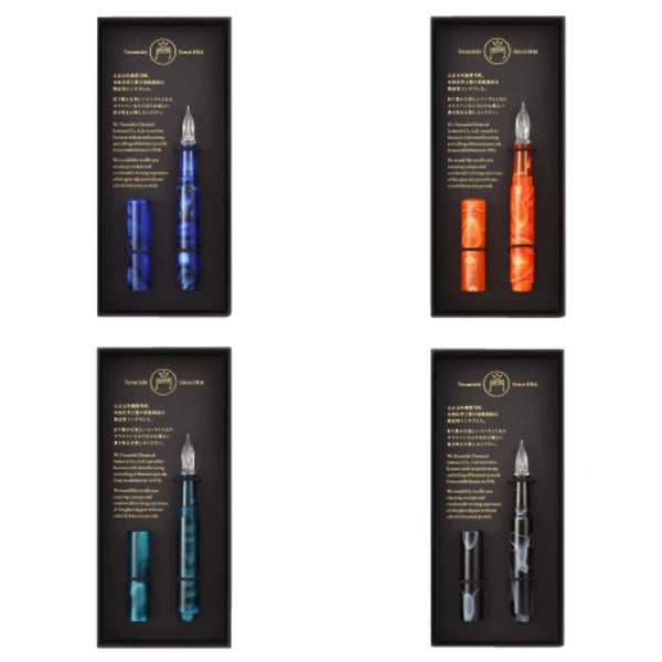 Glass Dip Pen | Aurora Borealis Series | Teranishi Guitar (JPN)