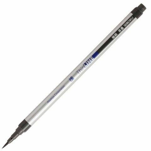 Watercolor Extra Fine Brush Pen | Akashiya San (Japan)